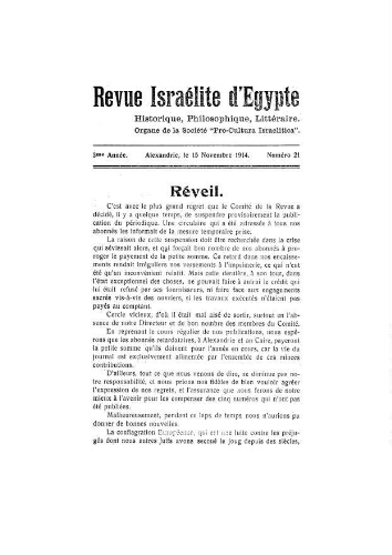 Revue israélite d'Egypte. Vol. 3 n° 21 (15 novembre 1914)